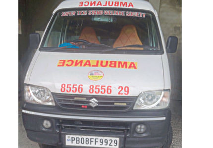 ambulance Service
